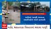 Gandhinagar Rain | เช เชเซเช เชฎเชพเชฃเชธเชพเชจเซเช APMC เชฎเชพเชฐเซเชเซเช เช
เชจเซ เชถเชพเชเชฎเชพเชฐเซเชเซเชเชฎเชพเช เชญเชฐเชพเชฏเชพ เชตเชฐเชธเชพเชฆเซ เชชเชพเชฃเซ