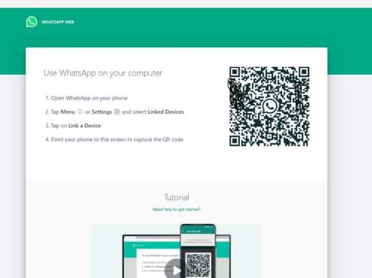 New WhatsApp Feature Account can be linked with phone number on Web WhatsApp Whatsapp Features: ফোন নম্বর দিয়ে অ্যাকাউন্ট লিঙ্ক করা যাবে ওয়েব হোয়াটসঅ্যাপে, আসছে নতুন ফিচার