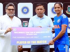 बांग्लादेश के खिलाफ मिली बड़ी जीत पर कप्तान हरमनप्रीत ने दी प्रतिक्रिया, पढ़ें किसे दिया क्रेडिट