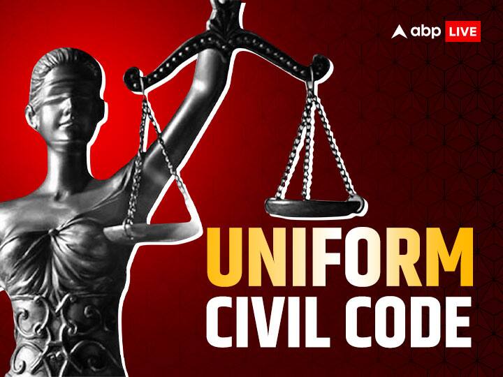 Tribals should be kept out of Uniform Civil Code RSS affiliated organization suggested law commission Uniform Civil Code: 'आदिवासियों को यूनिफॉर्म सिविल कोड से बाहर रखा जाए...' RSS से जुड़ी संस्था ने दिया सुझाव