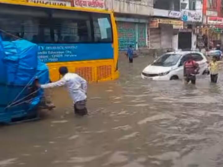 Today Weather In Punjab And Haryana: पंजाब और हरियाणा में बारिश से जीवन अस्त-व्यस्त, स्कूल बंद करने का आदेश, सेना को अलर्ट पर रखा गया Weather Update Today 10 July Punjab And Haryana Rain disrupts life orders closure of schools Army on alert Today Weather In Punjab And Haryana: पंजाब और हरियाणा में बारिश से जीवन अस्त-व्यस्त, स्कूल बंद करने का आदेश, सेना को अलर्ट पर रखा गया