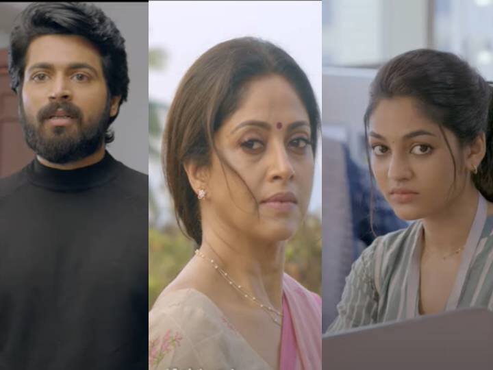 LGM Trailer Out Dhoni Entertainment Harish Kalyan Ivana Lets Get Married Trailer Released- Watch LGM Trailer: ஆரம்பமே அமர்க்களம் .. வெளியானது தோனி தயாரிக்கும் Let's Get Married பட ட்ரெய்லர்.. (Watch Video)