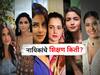 Bollywood Actress Education : शाळेत न गेलेली कतरिना ते सर्वात कमी शिकलेली करिष्मा; बॉलिवूडमधील नायिकांचे शिक्षण किती? जाणून घ्या...