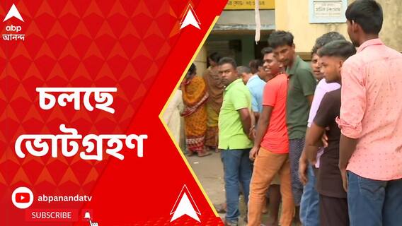 বারাসাত ১ ব্লকের কোঠরা গ্রাম পঞ্চায়েতের কিলিশপুর অবৈতনিক প্রাথমিক বিদ্যালয়ে চলছে ভোটগ্রহণ