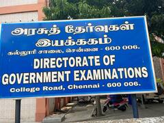 Examination Office : அலையும் மாணவர்கள்; தேர்வுத்துறை அலுவலகங்கள் திறக்கப்படாத அவலம்- தீர்வு எப்போது? ராமதாஸ் கேள்வி