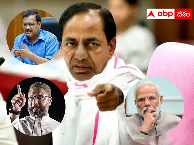 KCR says that he will oppose the bills which BJP considers ambitious. Ready for war with BJP again? KCR UCC : మోదీ ప్రతిష్టాత్మకంగా తీసుకున్న బిల్లులపై కేసీఆర్ తీవ్ర వ్యతిరేకత - పార్లమెంట్‌లో బీజేపీ, బీఆర్ఎస్ బంధంపై స్పష్టత వస్తుందా ?