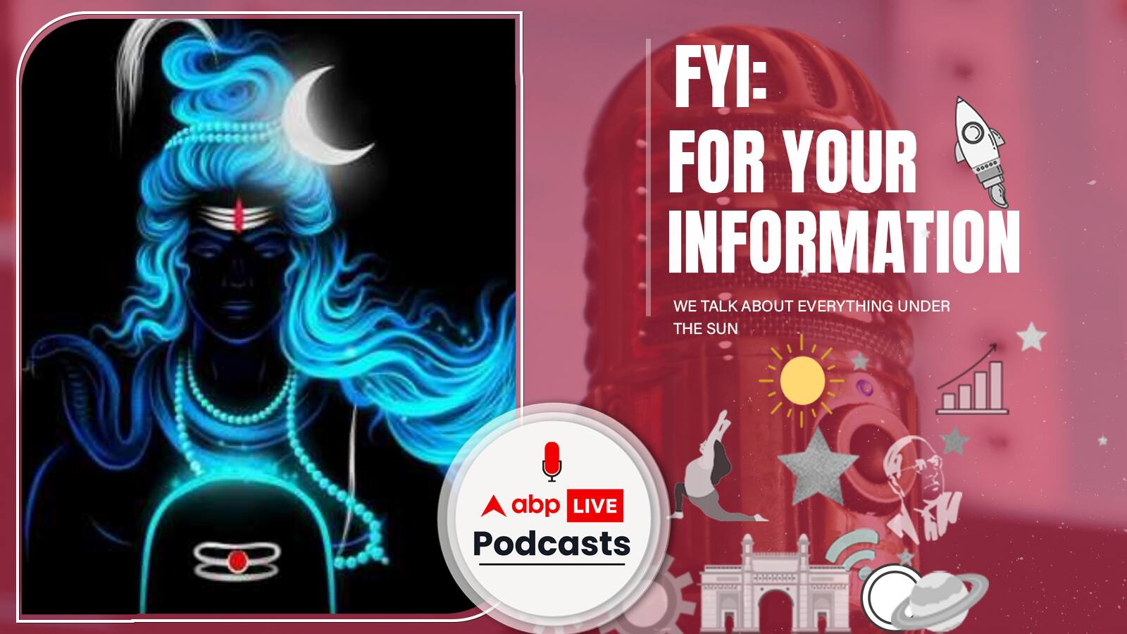 Sawan Somwar 2023 : श्रावण, अधिक मास, शिवलिंग, भस्म, रुद्राभिषेक और शिव के बारे में जानें अनसुनी बातें | FYI