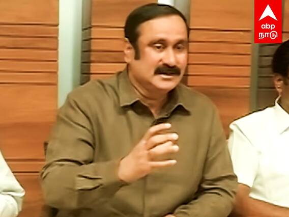 Anbumani angry : ’மாமன்னன்’ பற்றி கேள்வி.. செய்தியாளருடன் அன்புமணி வாக்குவாதம்..