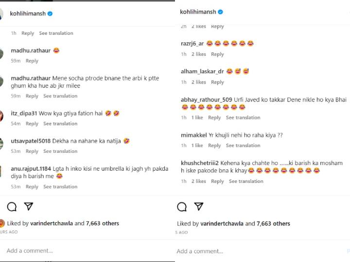 हिमांश के इस पोस्ट पर कमेंट कर लोग एक्टर का जमकर मज़ाक उड़ा रहे हैं. कोई इनकी तुलना उर्फी जावेद से कर रहा है तो तो कोई बारिश के मौसम में पत्ते के पकोड़े बनाने की बात कह रहा है.