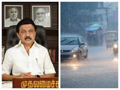 TN Headlines Today: ஜூலை 14-ல் திமுக எம்.பிக்கள் கூட்டம்.. இன்று 9 மாவட்டங்களில் கனமழைக்கு வாய்ப்பு...தமிழ்நாட்டின் முக்கிய செய்திகள்..!