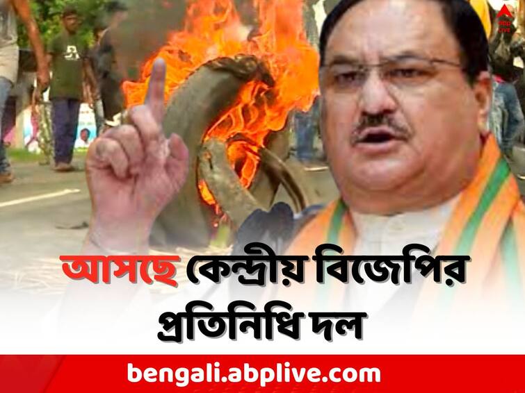 Panchayat Poll 2023: BJP s Fact Finding Team will come in Bengal due to Poll Violence and TMC  Fact Finding Team in Manipur Panchayat Poll 2023: বাংলায় বেলাগাম সন্ত্রাস, আসছে BJP-র ফ্যাক্ট ফাইন্ডিং টিম, পাল্টা মণিপুরে TMC