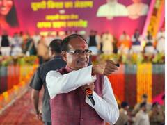 एमपी में मुख्यमंत्री लाडली बहना 2.0 का शुभारंभ, आज से भरे जा सकेंगे फॉर्म, जानें कैसे करें अप्लाई