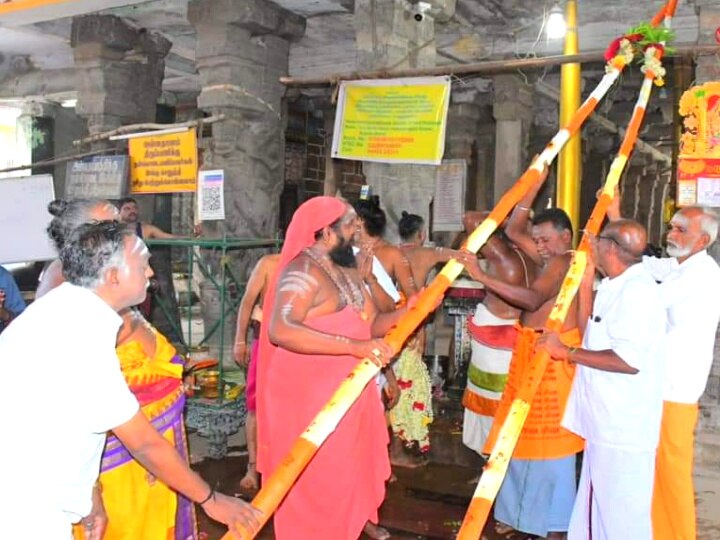 Mayiladuthurai: மாயூரநாதர் கோயில் கும்பாபிஷேக விழா; பந்தக்கால் முகூர்த்ததுடன் தொடக்கம்