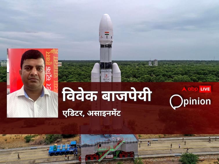 Chandrayaan-3 launch know Know major updates about India ambitious lunar mission Opinion: मिशन Moon, महाविजय Soon, भारत के मिशन चंद्रयान 3 से जुड़ी हर जानकारी जो आपको जरूर पता होनी चाहिए