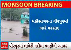 ABP News