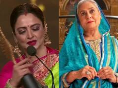 जब अवॉर्ड फंक्शन में जया बच्चन और रेखा का हुआ था आमना-सामना, फिर क्या हुआ आगे , देखें ये वायरल वीडियो