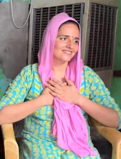 Seema Haider Love Story: पांच तस्‍वीरों से समझिए सचिन और पाकिस्‍तानी महिला सीमा हैदर के प्‍यार की कहानी