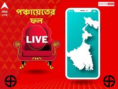 ফেসবুকে 'সকল মা মাটি ও মানুষকে' শুভেচ্ছা তৃণমূলনেত্রীর