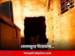 পুনর্নির্বাচনের আগে রাতেও ধুন্ধুমার! ডোমজুড়ে 'স্ট্রং রুম ভাঙার চেষ্টা'