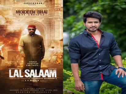 There is no religion greater than humanity Vishnu Vishals tweet Vishnu Vishal Tweet :”மனிதநேயத்தை விட பெரிய மதம் எதுவும் இல்லை” வைரலாகும் நடிகர் விஷ்ணு விஷாலின் ட்வீட்