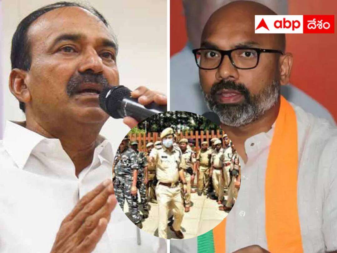 BJP News : ఈటలతో పాటు ధర్మపురి అర్వింద్కు కూడా కేంద్ర సెక్యూరిటీ - ముప్పు ఉందని కేంద్రానికి సమాచారం ఉందా ? Along with Etala Rajender, Dharmapuri Arvind has also been provided Y security. BJP News : ఈటలతో పాటు ధర్మపురి అర్వింద్కు కూడా కేంద్ర సెక్యూరిటీ - ముప్పు ఉందని కేంద్రానికి సమాచారం ఉందా ?