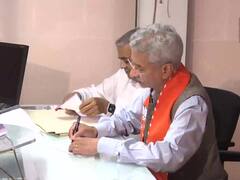 विदेश मंत्री एस जयशंकर ने दाखिल किया नामांकन, गुजरात के गांधीनगर से होंगे राज्यसभा उम्मीदवार