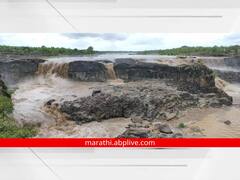 Sahastrakund Waterfall : नांदेडचा सहस्त्रकुंड धबधबा प्रवाहित; नागरिकांची मोठी गर्दी, पाहा फोटो