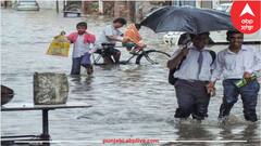ਭਾਰੀ ਮੀਂਹ ਕਾਰਨ ਜਲੰਧਰ 'ਚ ਅੱਜ ਸਕੂਲਾਂ 'ਚ ਛੁੱਟੀ, 50 ਤੋਂ ਵੱਧ ਪਿੰਡ ਕਰਵਾਏ ਗਏ ਖਾਲੀ, ਜ਼ਿਲ੍ਹਾ ਪ੍ਰਸ਼ਾਸਨ ਨੇ ਹੈਲਪਲਾਈਨ ਨੰਬਰ ਕੀਤਾ ਜਾਰੀ