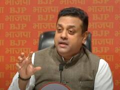 'बंगाल हिंसा एक स्टेट स्पॉन्सर्ड मर्डर', बीजेपी प्रवक्ता संबित पात्रा का ममता बनर्जी पर बड़ा हमला, कहा- 'राज्य की माटी रक्तरंजित है'