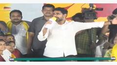 Nara Lokesh About Andhra Pradesh IPL Team | జగన్ హయాంలో ఏపీకి ఐపీఎల్ టీమ్ పై నారా లోకేశ్ సెటైర్లు |