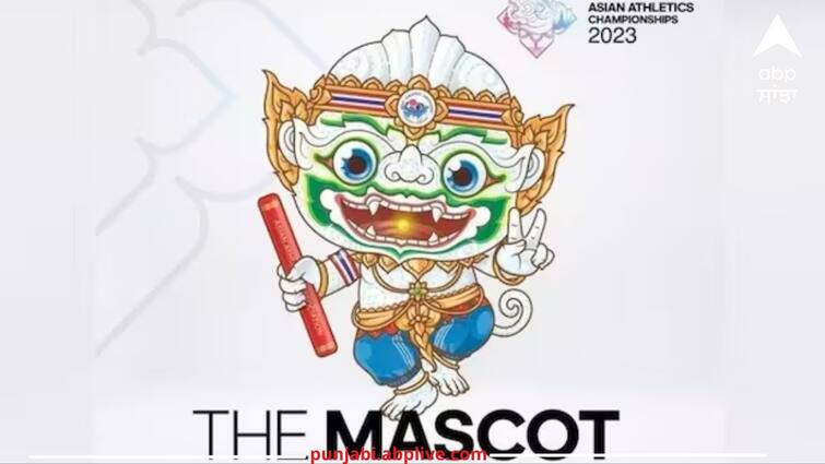 Lord Hanuman Official Mascot Asian Athletics Championships 2023 Thailand 50th anniversary ਭਗਵਾਨ ਹਨੂੰਮਾਨ ਥਾਈਲੈਂਡ 'ਚ ਏਸ਼ੀਅਨ ਅਥਲੈਟਿਕਸ ਚੈਂਪੀਅਨਸ਼ਿਪ 2023 ਦੇ ਅਧਿਕਾਰਤ ਮਾਸਕਟ ਵਜੋਂ ਪੇਸ਼