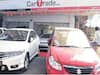 CarTrade खरीदेगी OLX India का ऑटो बिजनेस, शेयरों में आया 15 फीसदी से ज्यादा का उछाल