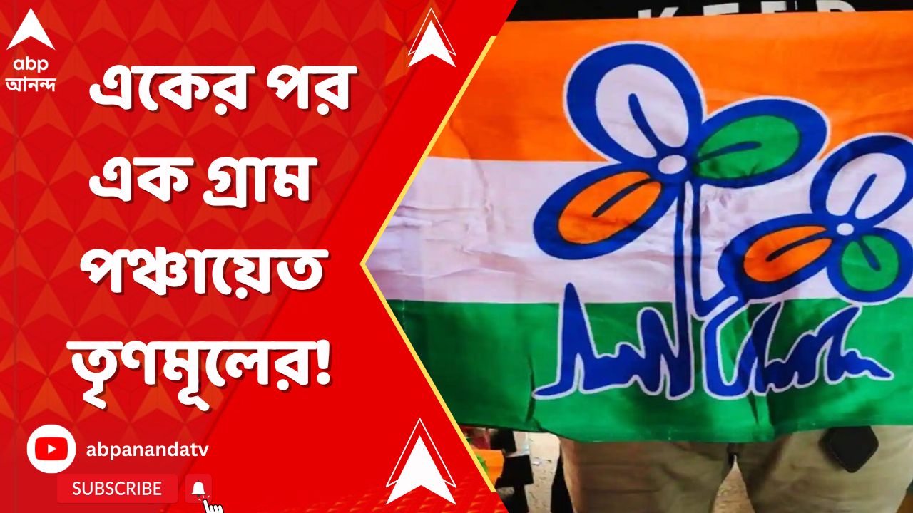 tmc_party_poster - YouTube