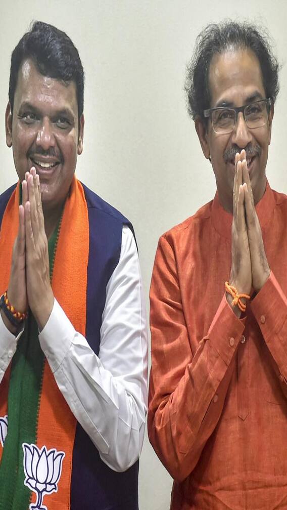 टॉप 10 हेडलाईन्स | 11 जुलै 2023 | मंगळवार