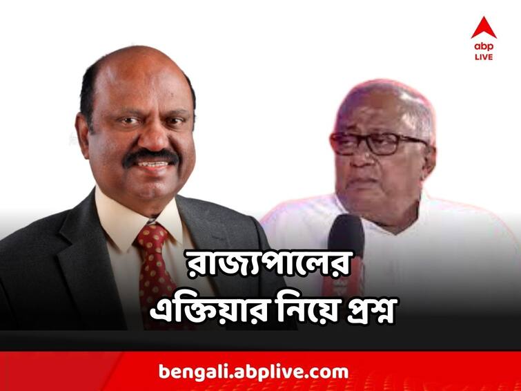 Panchayat Poll Result 2023 Saugata Roy Criticizes Governor, says C V Ananda Bose working in direction of Amit Shah Panchayat Poll Saugata Roy On Governor : 'উনি এলাকায় যাচ্ছেন বলেই বিরোধীরা তৃণমূলকে আক্রমণ করছেন' সৌগতর আক্রমণ