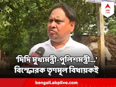 'স্বার্থান্বেষী তৃণমূল নেতৃত্ব মুর্শিদাবাদের মানুষের অধিকার খর্ব করছে' বিস্ফোরক তৃণমূলের বিধায়ক