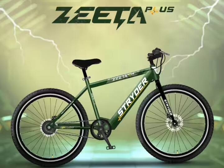 tata-stryder-launched-its-electric-cycle-with-30-km-per-charge-and-25-km-per-hour Electric Cycle: টাটা নিয়ে এল ইলেকট্রিক সাইকেল, রেঞ্জ জানলে অবাক হবেন !