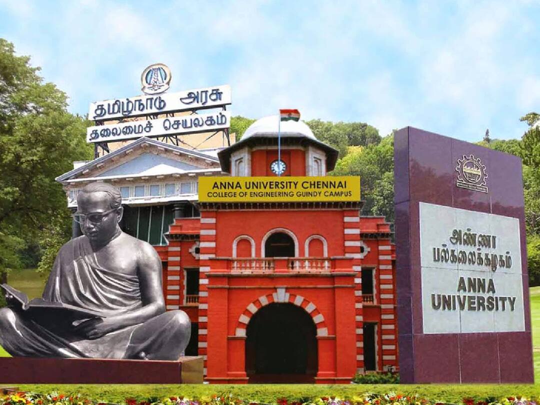 Anna University Semester 1 Results 2023 Declared Know Direct link How to Check Result Anna University Result: அண்ணா பல்கலை. செமஸ்டர் தேர்வு முடிவுகள் வெளியானது; எப்படி தெரிந்துகொள்வது?