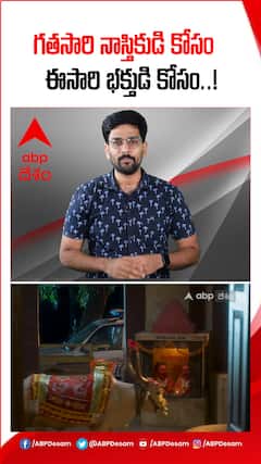 మళ్లీ దేవుడిగా వస్తున్న అక్షయ్ కుమార్