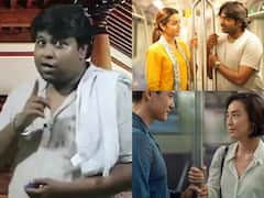 Past Lives: ஒரு வேள இருக்குமோ..? 96 படத்தின் ரீமேக் தான் ‘பாஸ்ட் லைவ்ஸ்’ திரைப்படமா?