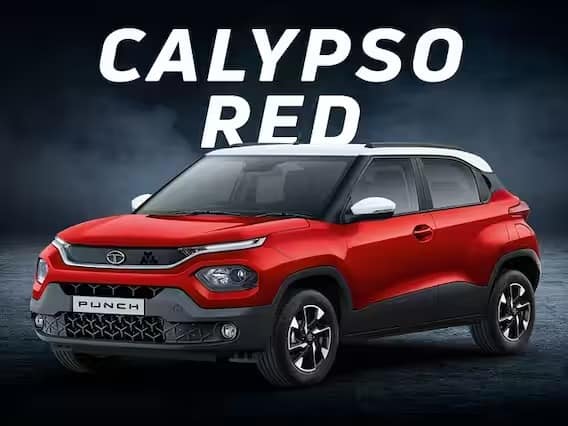 Exeter কে Tata Punch এর সাথে প্রতিদ্বন্দ্বিতা করতে হবে Tata Motors-এর মাইক্রো SUV Tata Punch-এর প্রারম্ভিক মূল্য 5.99 লক্ষ টাকা। নিরাপত্তার দিক থেকে, এই গাড়িটি গ্লোবাল NCAP থেকে 5 স্টার রেটিং পেয়েছে। বিল্ড কোয়ালিটির দিক থেকে এই গাড়িটি বেশ শক্তিশালী। এমন পরিস্থিতিতে, SUV Exter (Hyundai Exter) এর সঙ্গে টাটা পাঞ্চের কঠিন প্রতিযোগিতা হবে।