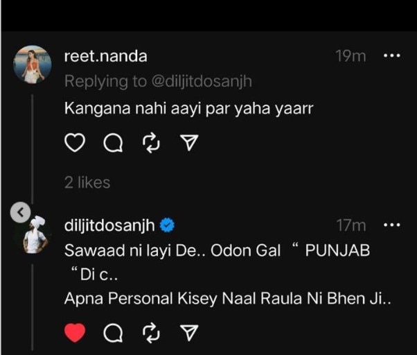 Diljit Dosanjh: ਦਿਲਜੀਤ ਦੋਸਾਂਝ ਨੂੰ Threads ਤੇ ਫੈਨਜ਼ ਨੇ ਪੁੱਛਿਆ ਕੰਗਨਾ ਰਣੌਤ ਬਾਰੇ ਸਵਾਲ, ਗਾਇਕ ਨੇ ਦਿੱਤਾ ਮਜ਼ੇਦਾਰ ਜਵਾਬ