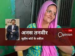 भारतीय से प्यार में सरहद और हद पार करने वाली पाकिस्तानी महिला सीमा हैदर को किया जा सकता है डिपोर्ट? जानें क्या है कानून