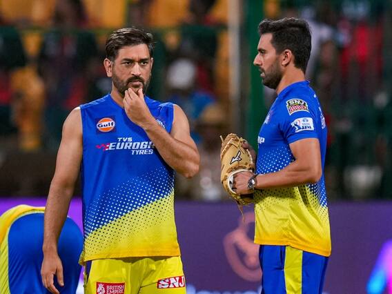 Dhoni Speech : தீபக் சஹாரை கலாய்த்து தள்ளிய தோனி..சிரிப்பலையில் அதிர்ந்த அரங்கம்! Dhoni Speech : தீபக் சஹாரை கலாய்த்து தள்ளிய தோனி..சிரிப்பலையில் அதிர்ந்த அரங்கம்!