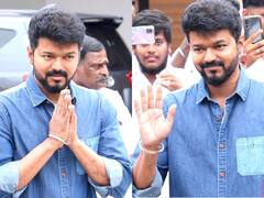Vijay : ‘தலைவா தலைவா சரிதம் எழுது தலைவா..’ வைரலாகும் விஜய்யின் லேட்டஸ்ட் க்ளிக்ஸ்!
