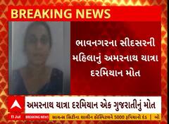 ABP News