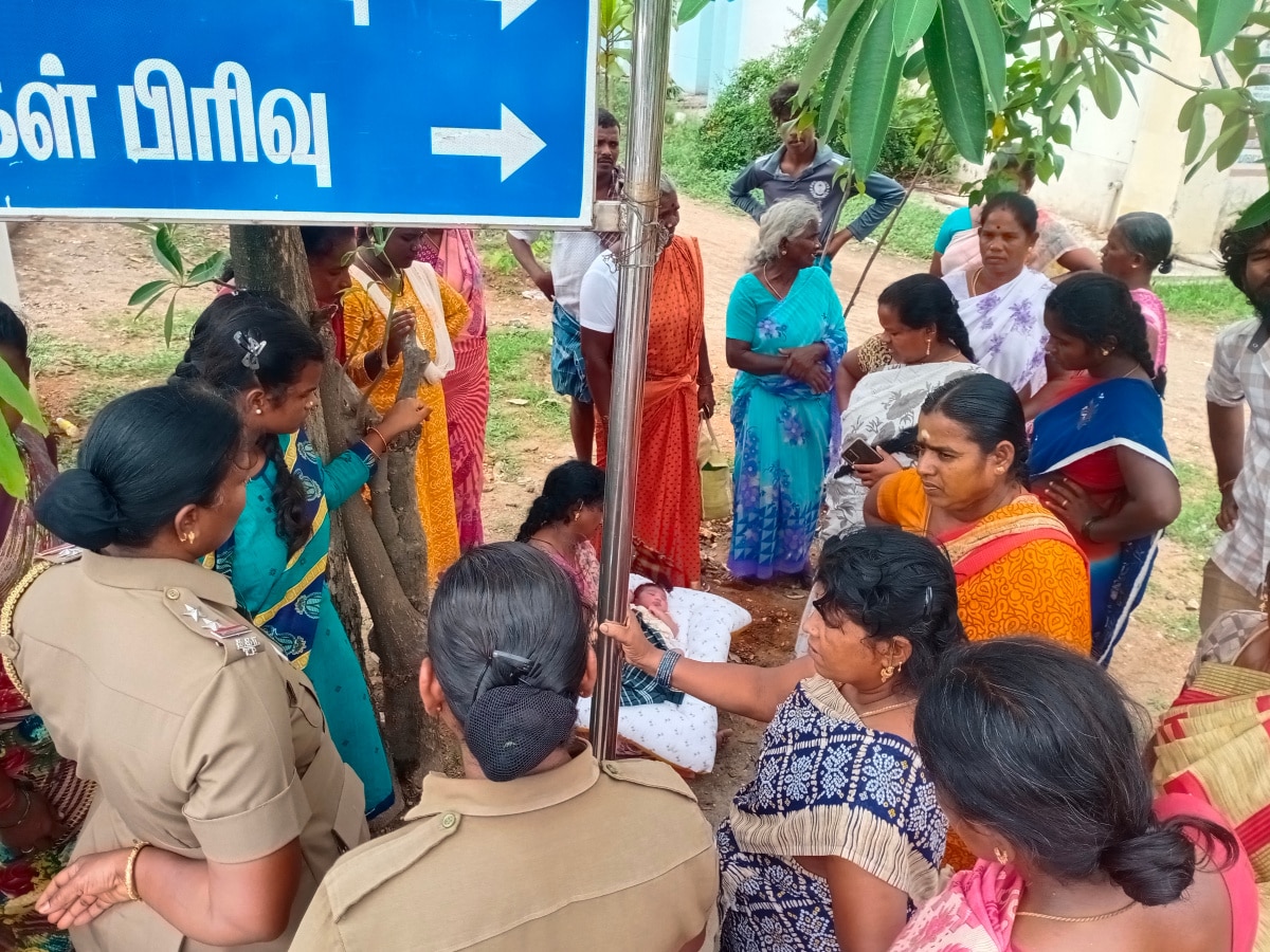 Tiruvannamalai: பிரசவத்திற்கு  அனுமதிக்கப்பட்ட பெண்  உயிரிழப்பு; அரசு மருத்துவமனையை முற்றுகையிட்ட உறவினர்கள்