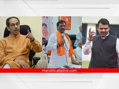 'कलंक'वरून राजकीय वाद पेटला; ठाकरे,फडणवीसांसह अंबादास दानवेंमध्ये रंगला ट्विटर'वार'