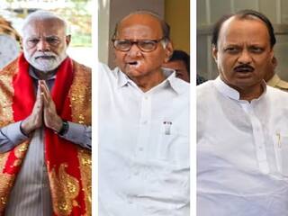செம்ம சம்பவம் காத்துட்டு இருக்கு..மோடிக்கு விருது வழங்கும் விழா.. மேடையை பகிர்ந்து கொள்ளும் சரத் பவார், அஜித் பவார்