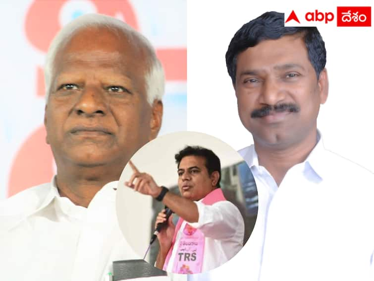 Rajaiah announced that he will not criticize Kadiam Srihari anymore. BRS News : కడియంపై ఇక విమర్శలు చేయను - కేటీఆర్‌తో భేటీ తర్వాత రాజయ్య ప్రకటన !